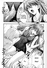 A-three 2002 Fuyucomi Ban