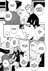 The Man Who Wouldnt Fall In Love