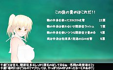 3D Image Set 9