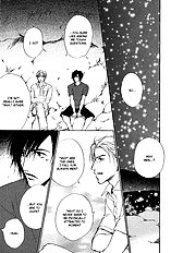 Okujou Fuukei Vol.1