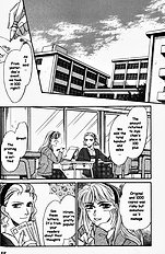 Yume No Kodomo Vol.2