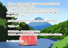 Fabulous outdoor, futanari, group hentai images