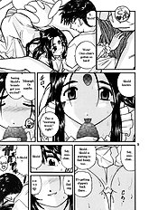 Ah! Megami-sama no Nichiyoubi