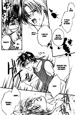 Remix Gravitation 2