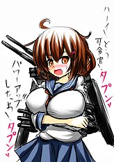 Anago