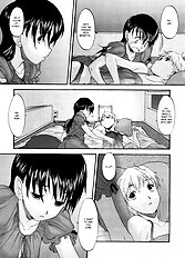Kurogane Ken - Visitor's Business ENG