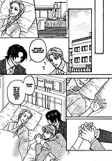 Yome Ni Konai Ka Vol.2