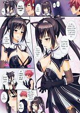 Shining Erotic Book