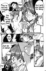 Neon Genesis of Evangelion Project E