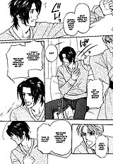 Yome Ni Konai Ka Vol.2