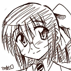 Asuhiro