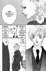 Houkago Hokenshitsu Vol.3