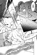 Konna Otoko Ni Dare Ga Shita