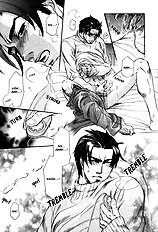 Ikujinashi No Shiawase Vol.1