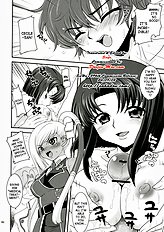 Tokuha no Oshigoto | Special Envoy's Work