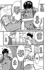 Konna Otoko Ni Dare Ga Shita