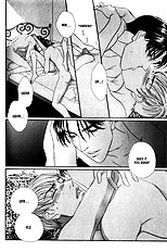 Groupie Youka Nitta