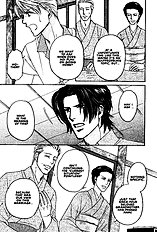 Yome Ni Konai Ka Vol.2