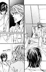Aishuu Vol.1