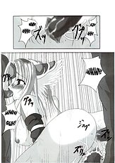NO Mercy