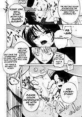 Ganbaru Volley-Bu