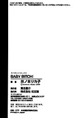 Baby Bitch