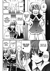 Mahou Gaku in Epikyuria