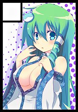 Izumi