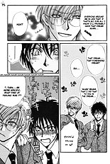 Koi Wa Ina Mono Myouna Mono