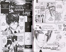 Kunshusama No Koi No Oaite Vol.2