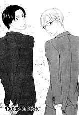 Ai Ga Aru Kara Vol.1
