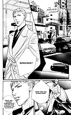 When A Man Loves A man Vol.5