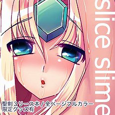 Artist galleries 21