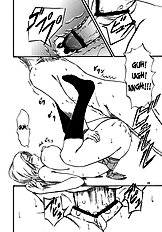 NO MERCY 3