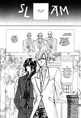 Myuuzu Gakuen De Aou Vol.1