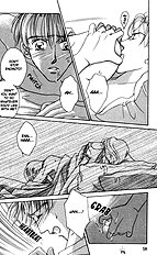 After 5 Wa Kiss No Ame Vol.1