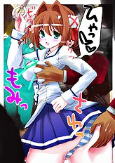 Pereperekun