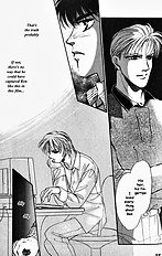 Yume No Kodomo Vol.2