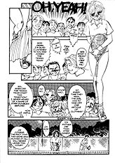 Sexhibition 7 [Suehirogari][ENG]