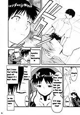 RE-TAKE Soushuuhen Zen Nenrei ban 1
