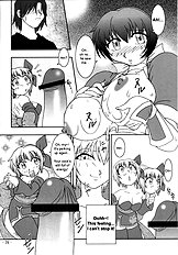 Hanagasumi