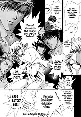 Okane Ga Nai Vol.2