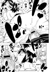 Hanakazura