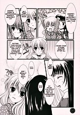 Yume Mita to Miru Yume - A Dream After Dreaming