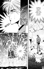 Victory Ai Wa Kabu