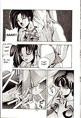 Bubblegum Crisis