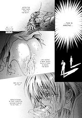 Okane Ga Nai Vol.4