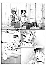 EDEN -Rei3-