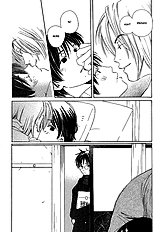 Kodomo Wa Tomaranai Vol.2