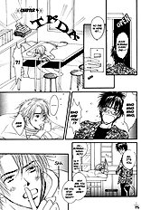 Gekkou No Rankan Ni Kuchinashi No Nioi